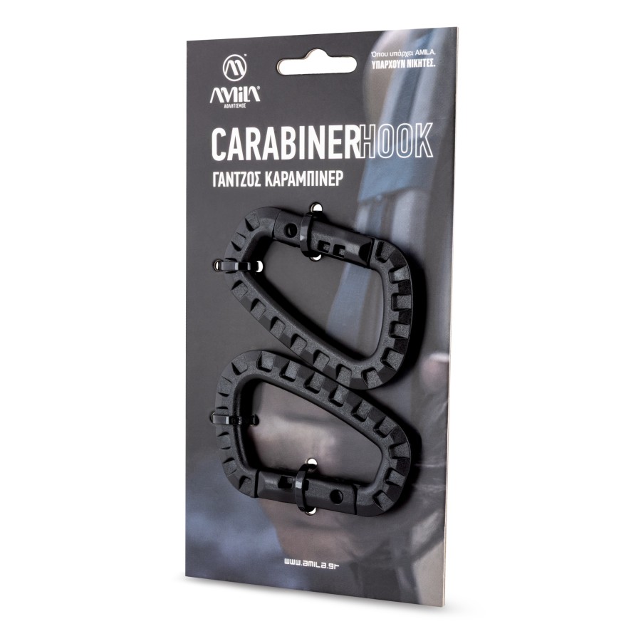 Γάντζος Carabiner Hook POM (Set)