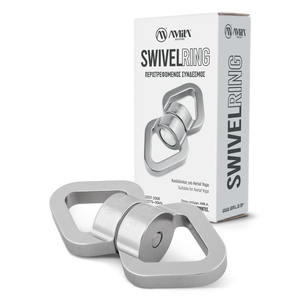 Περιστρεφόμενος Σύνδεσμος Swivel Ring 360°