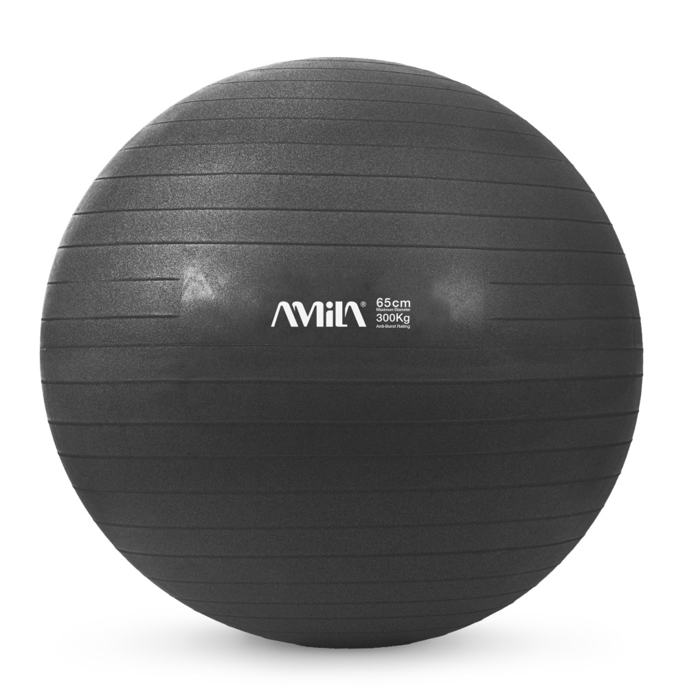 Μπάλα Γυμναστικής AMILA GYMBALL 65cm Μαύρη