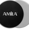 Δίσκοι Ολίσθησης AMILA Gliding Pads Γκρι