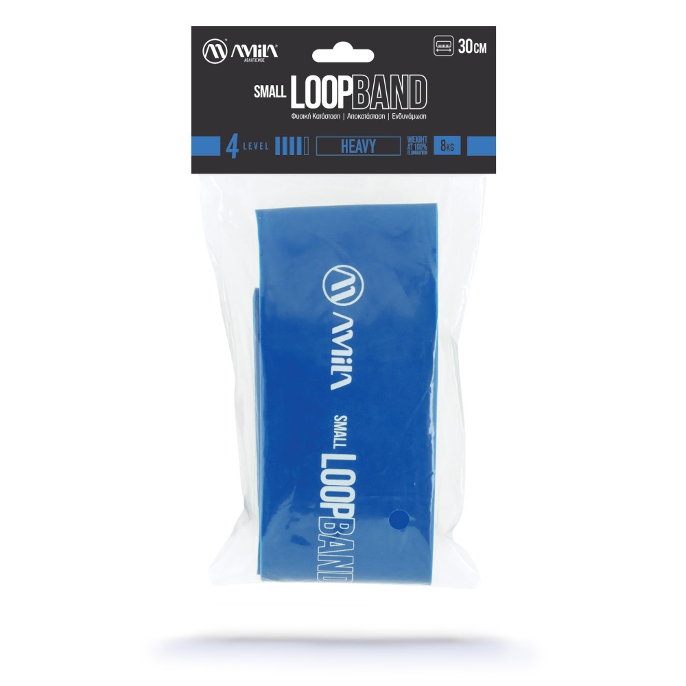 Λάστιχο Αντίστασης AMILA Small LoopBand Heavy