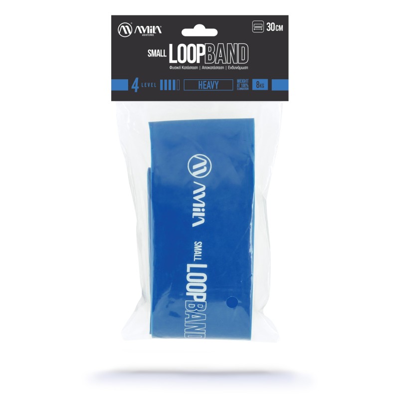 Λάστιχο Αντίστασης AMILA Small LoopBand Heavy