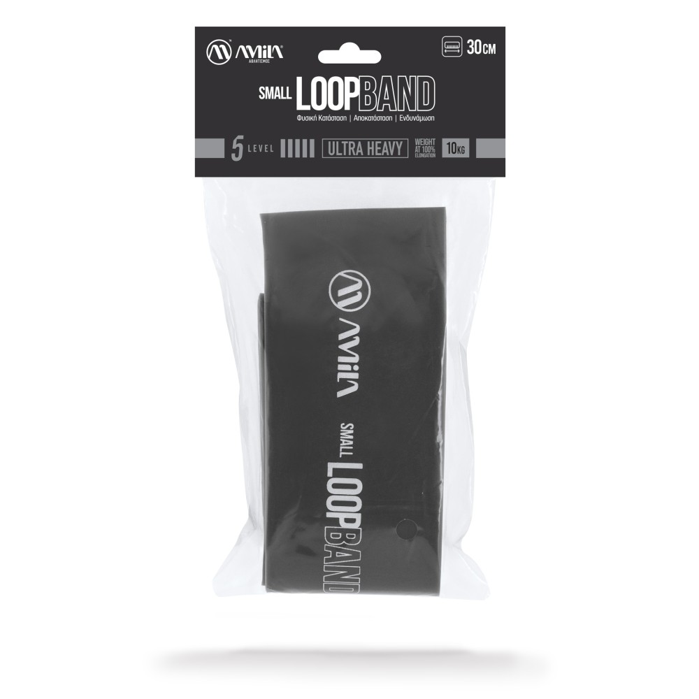 Λάστιχο Αντίστασης AMILA Small LoopBand Ultimate