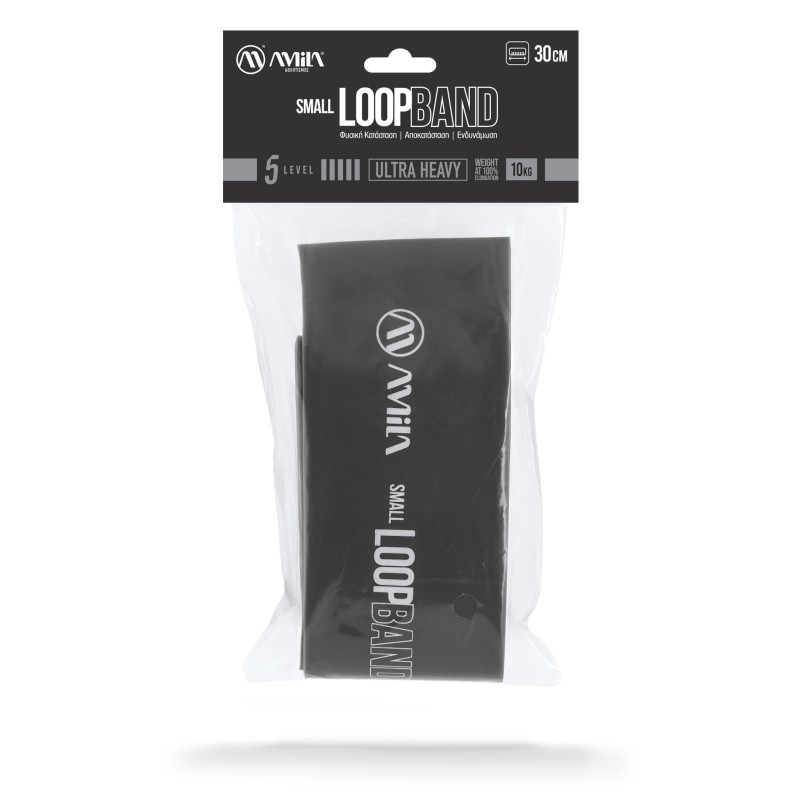 Λάστιχο Αντίστασης AMILA Small LoopBand Ultimate