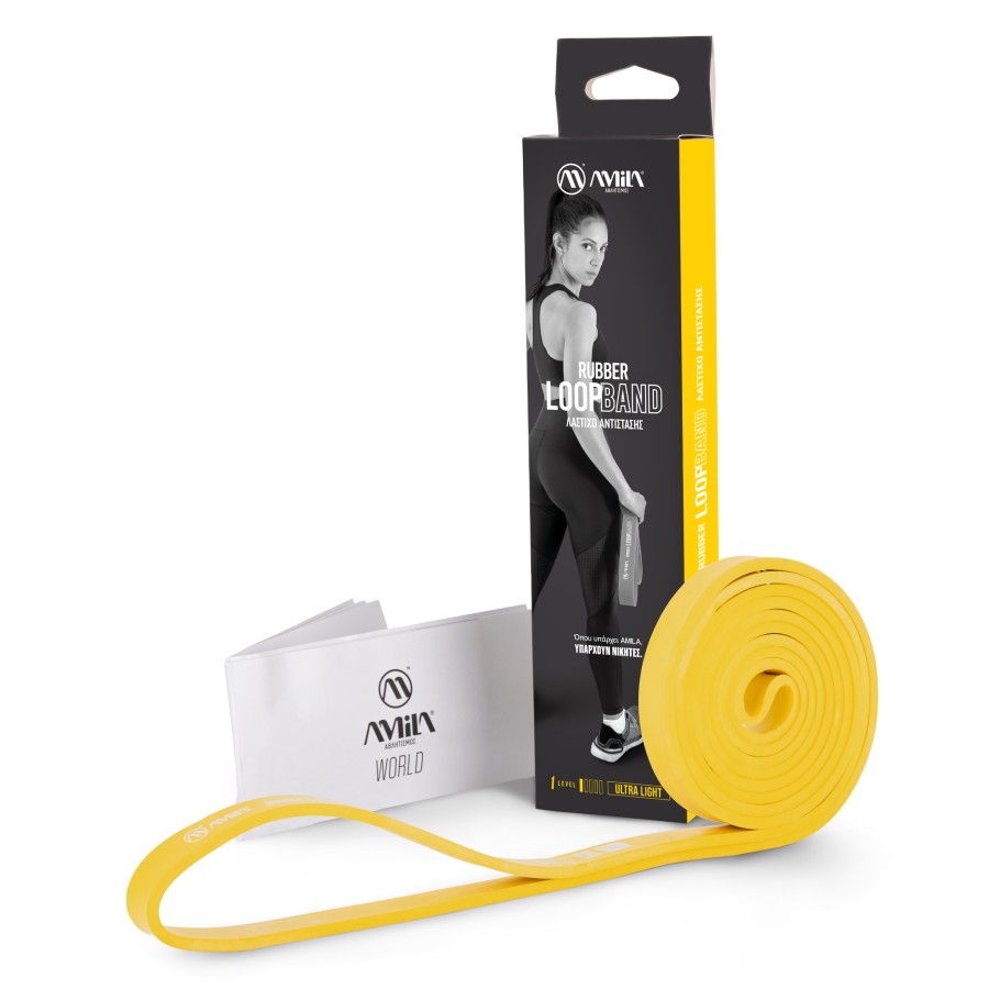 Λάστιχo Αντίστασης Rubber Loop Band Ultra Light – Κίτρινο