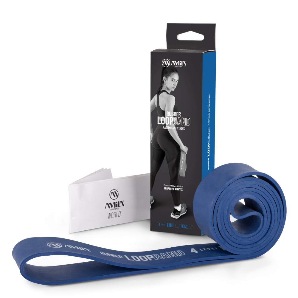 Λάστιχo Αντίστασης Rubber Loop Band Heavy – Μπλε