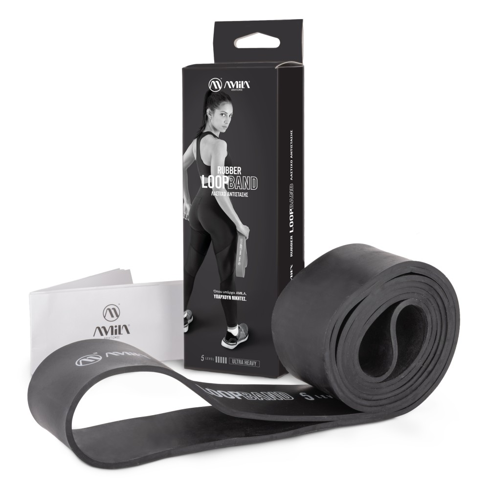 Λάστιχo Αντίστασης Rubber Loop Band Ultra Heavy – Μαύρο