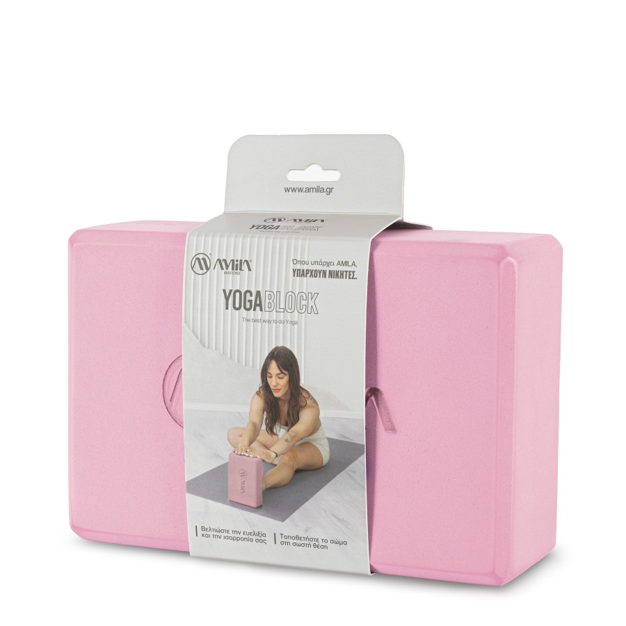 Τούβλο Yoga AMILA Brick Ροζ