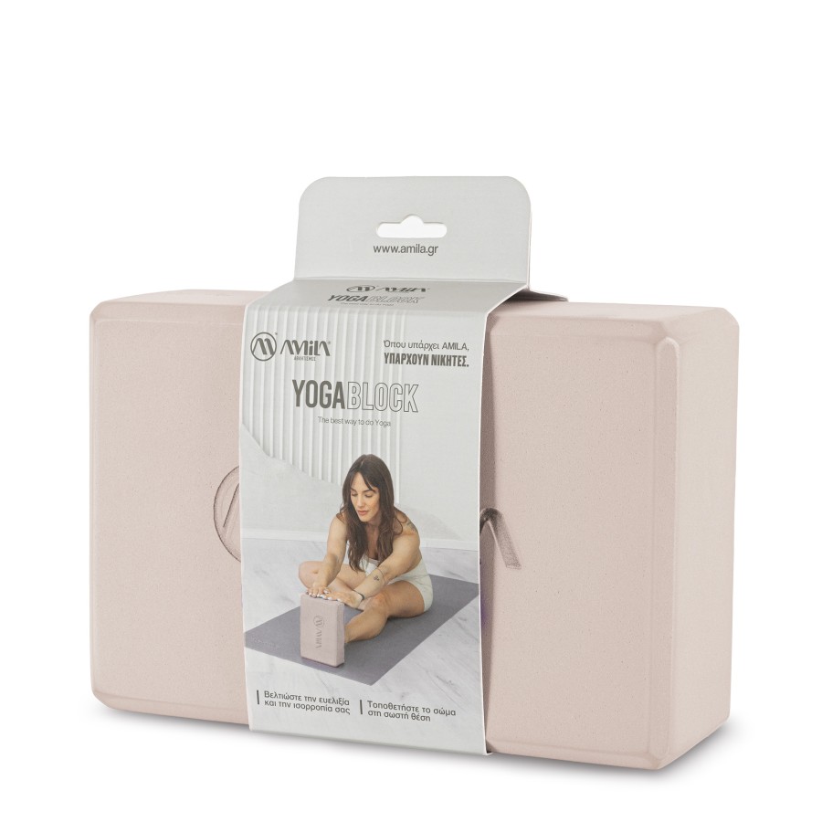 Τούβλο Yoga AMILA Brick Beige
