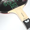 Ρακέτα Ping Pong Butterfly Timo Boll SG11