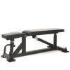 ADJUSTABLE BENCH (WBX-200) Toorx