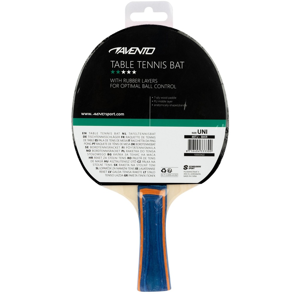 Ρακέτα Ping Pong 2 stars