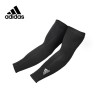 Adidas Compression Arm Sleeves (S/M)