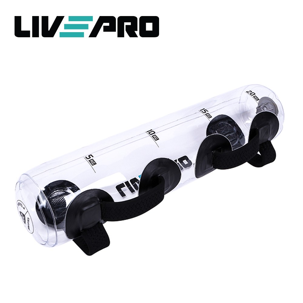 Water Power Bag 5-20kg