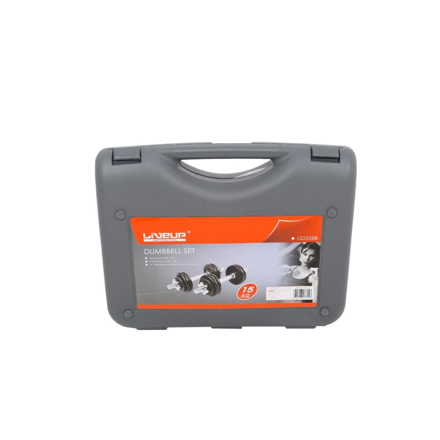 Σετ αλτήρων 15 κιλών (Κασετίνα)