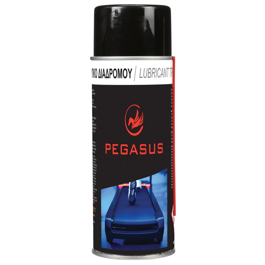 Pegasus® Λιπαντικό Spray Σιλικόνης