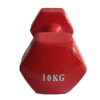 Vinyl Dumbbell 10kg Pro-Fit Ζευγάρι