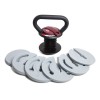 ADJUSTABLE KETTLEBELL
