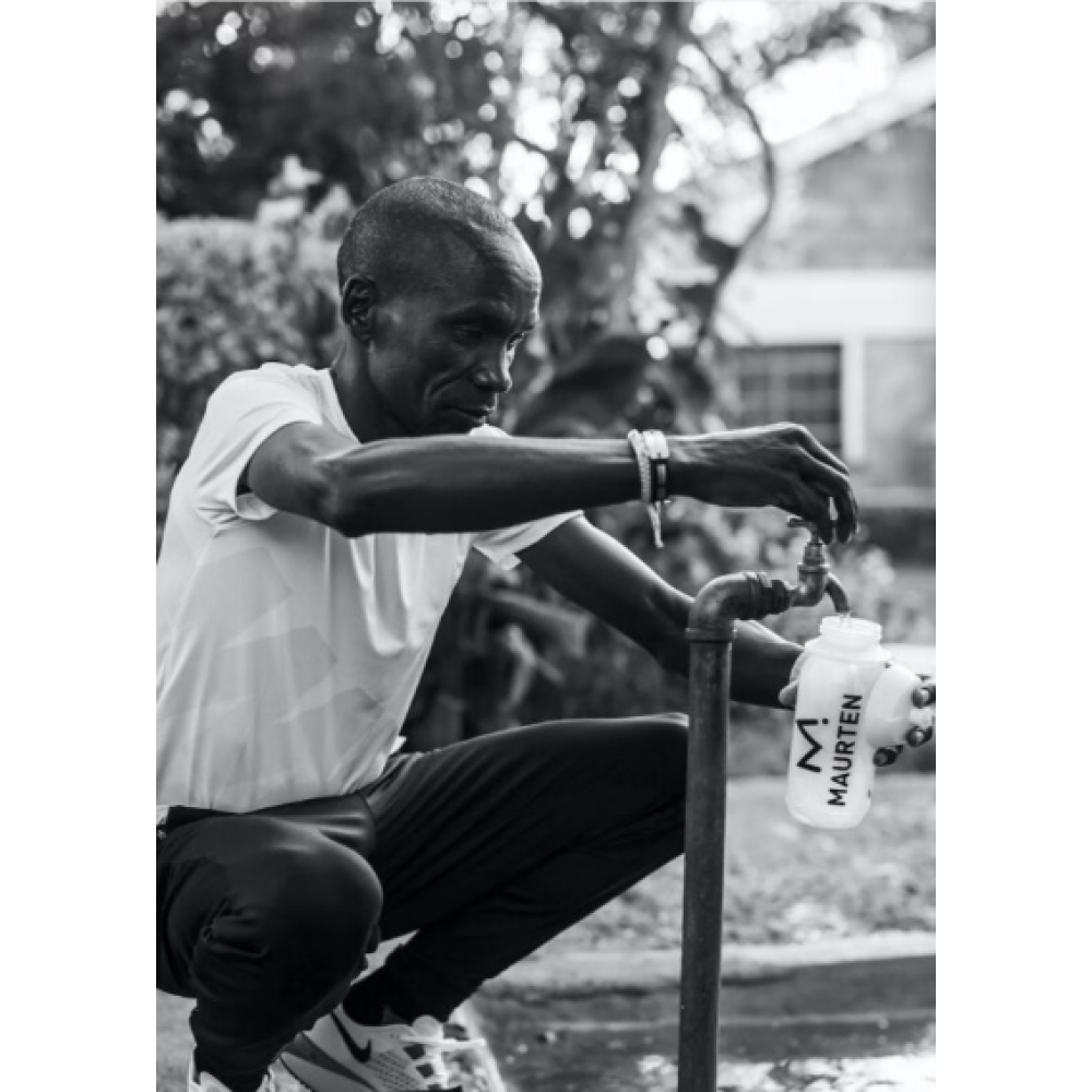 Drink Mix 320 Box - 14τμχ