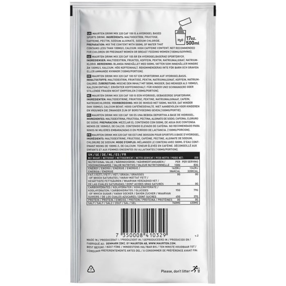 Drink Mix 320 Caf 100 Box - 14τμχ