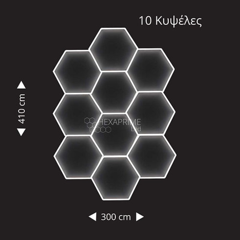 Φωτιστικό Hexaprime LED 10 Κυψελώv