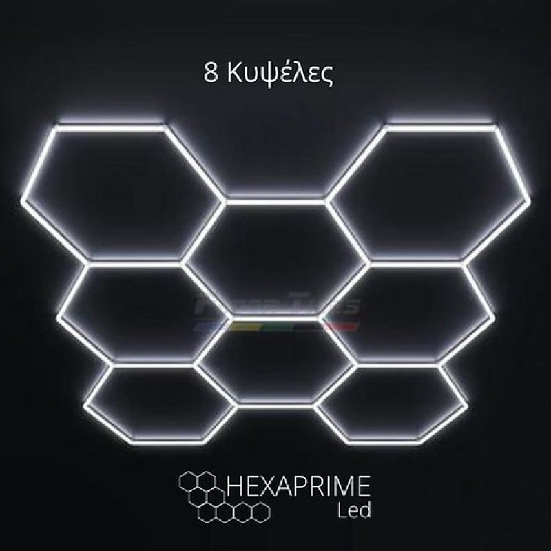Φωτιστικό Hexaprime LED 8 Κυψελώv σε ασύμμετρο σχέδιο