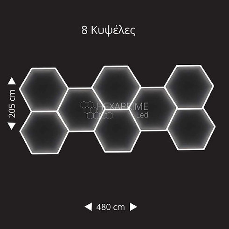 Minimal Φωτιστικό Hexaprime LED 9 Κυψελών 5 σειρών