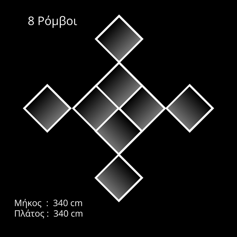 Φωτιστικό Hexaprime LED 8 Ρόμβοι R8 Σειρά G