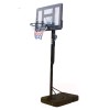 VIKING Μπασκέτα Pro Hoop 44" με βάση και ρυθμιζόμενο ύψος 230-305εκ.